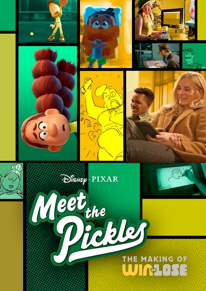 Meet the Pickles: The Making of Win or Lose