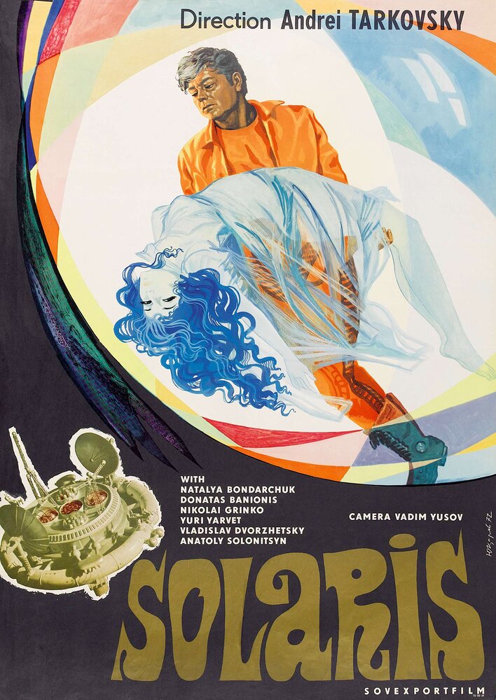 Solaris