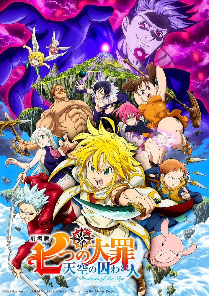 The Seven Deadly Sins: Prisoners of the Sky