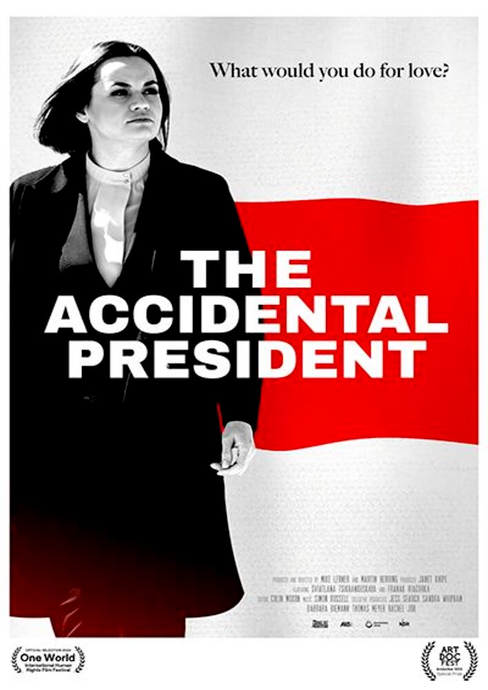 The Accidental President