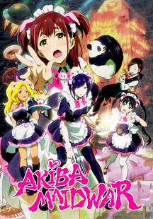 Akiba Maid War