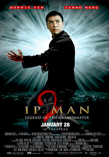 Ip Man 2