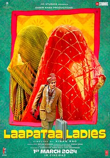 Lost Ladies