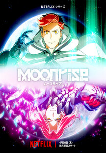 Moonrise