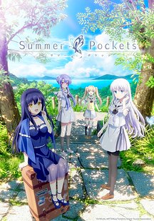 Summer Pockets
