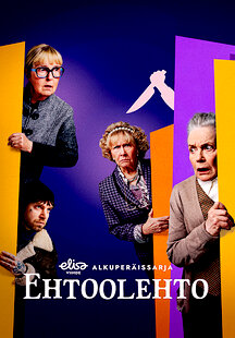 Ehtoolehto