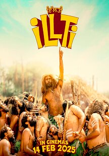 Illti