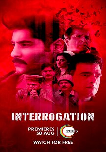 Interrogation