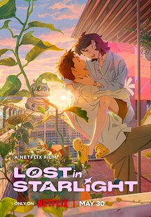 Lost in Starlight