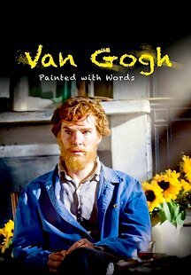 Painted with Words