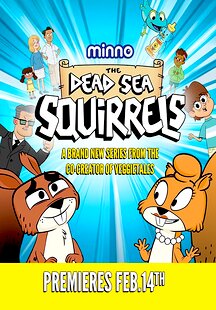 The Dead Sea Squirrels