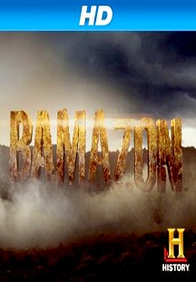 Bamazon