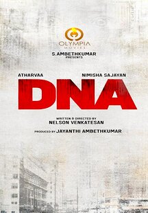 DNA