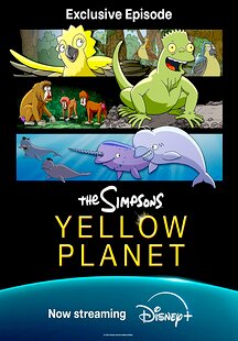 "The Simpsons" Yellow Planet