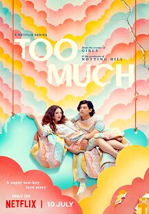 Too Much