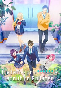 Watari-kun's ****** Is about to Collapse