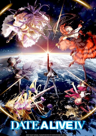 Date a Live