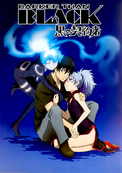 Darker Than Black