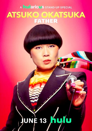 Atsuko Okatsuka: Father