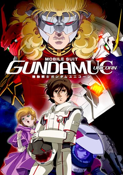 Mobile Suit Gundam Unicorn