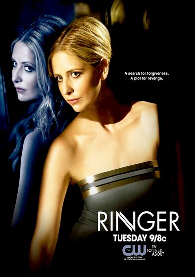 Ringer