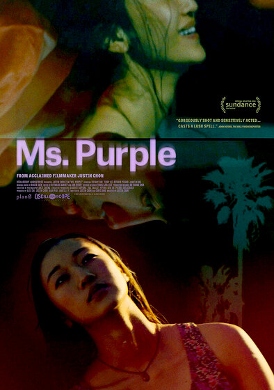 Ms. Purple