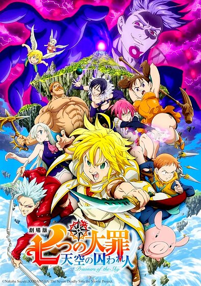 The Seven Deadly Sins: Prisoners of the Sky