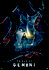 Project 'Gemini'
