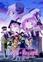Magia Record: Puella Magi Madoka Magica Side Story