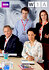 W1A