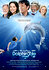 Dolphin Tale