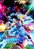 Dragon Quest: The Adventure of Dai