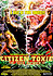 Citizen Toxie: The Toxic Avenger IV