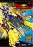 Dragon Booster