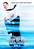 Paul Blart: Mall Cop 2