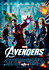 The Avengers