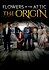 Flowers in the Attic: The Origin