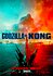 Godzilla vs. Kong
