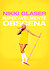 Nikki Glaser: Good Clean Filth