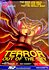 Terror Out of the Sky