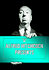 Alfred Hitchcock Presents