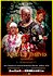 King of Thieves