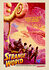 Strange World