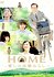 Home: The House Imp