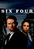 Six Four