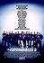 The Expendables 3