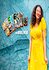 Weekend Getaway with Michelle Buteau