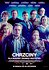 Chrzciny