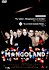 Mongoland