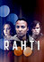 Rahti